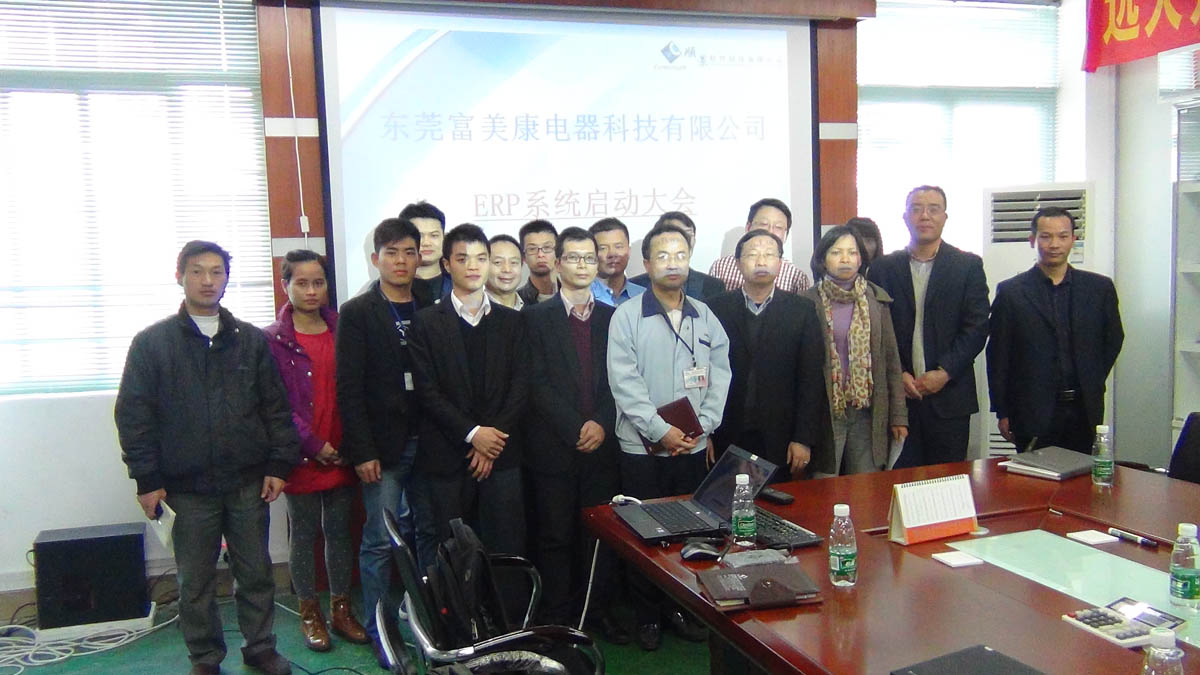 祝贺东莞华兴签约顺景拼博app官方入口_拼搏（中国）