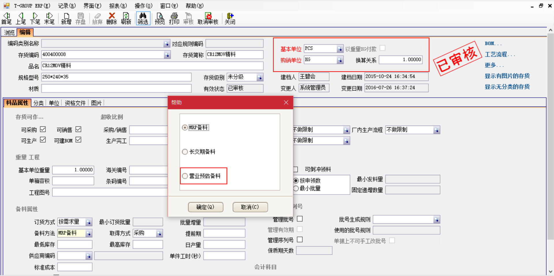 拼博app官方入口_拼搏（中国）拼博app官方入口_拼搏（中国）在汽车行业上不可忽视