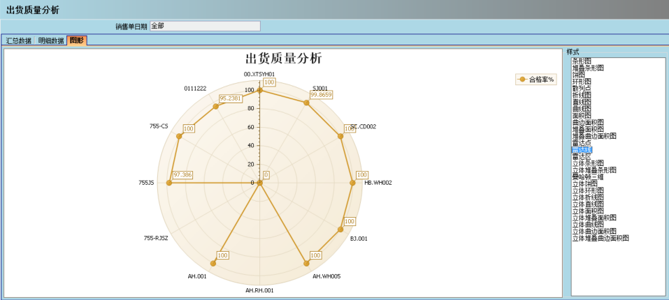 拼博app官方入口_拼搏（中国）拼博app官方入口_拼搏（中国）的核心价值