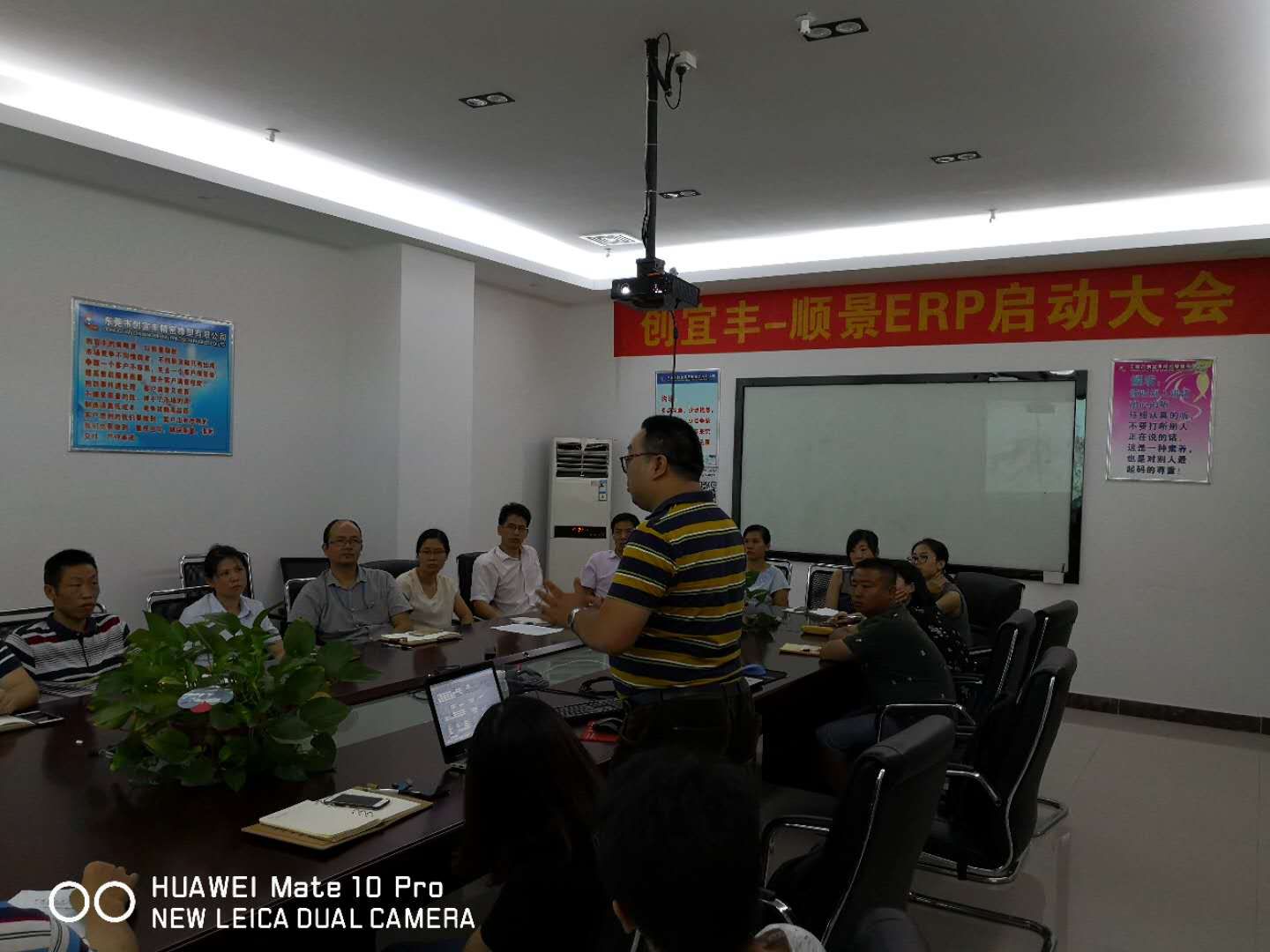 东莞市创宜丰精密橡塑有限公司-顺景拼博app官方入口_拼搏（中国）项目正式启动