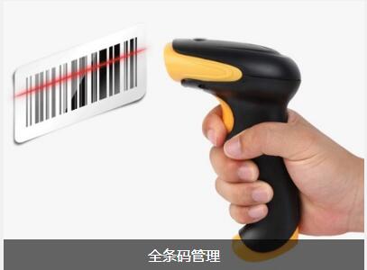拼博app官方入口_拼搏（中国）拼博app官方入口_拼搏（中国）对企业内部控制四大影响