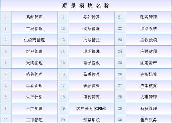 拼博app官方入口_拼搏（中国）拼博app官方入口_拼搏（中国）是什么意思？