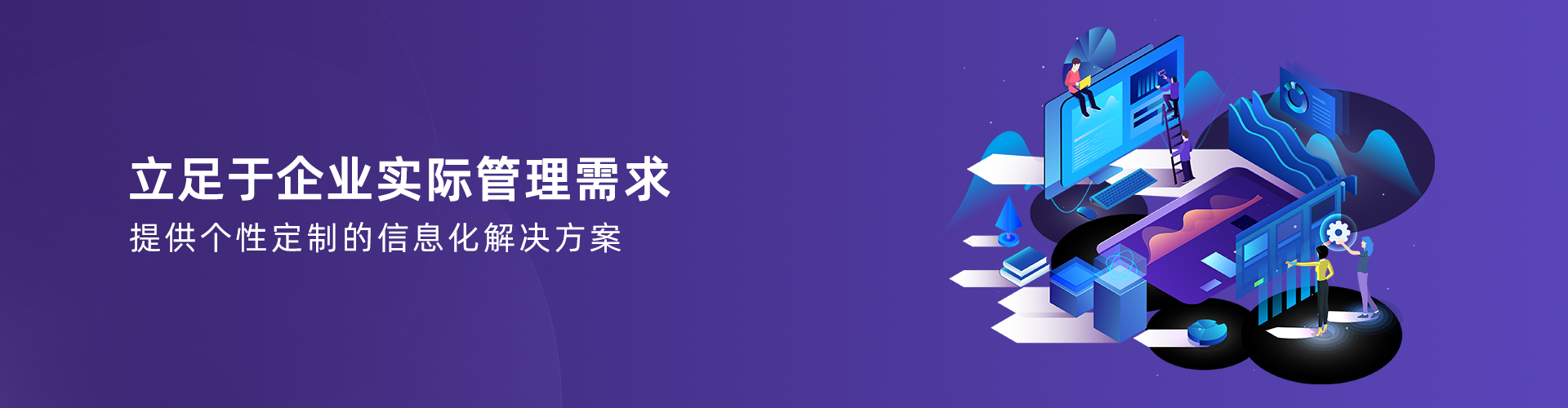 拼博app官方入口_拼搏（中国）
