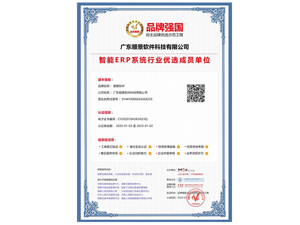 拼博app官方入口_拼搏（中国）
