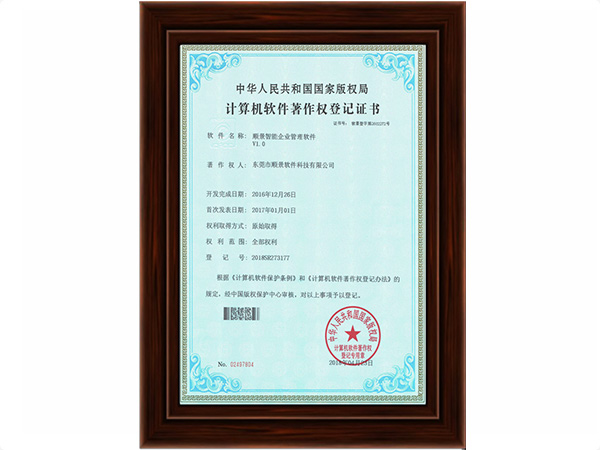 拼博app官方入口_拼搏（中国）