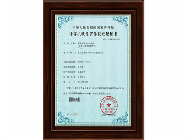 拼博app官方入口_拼搏（中国）
