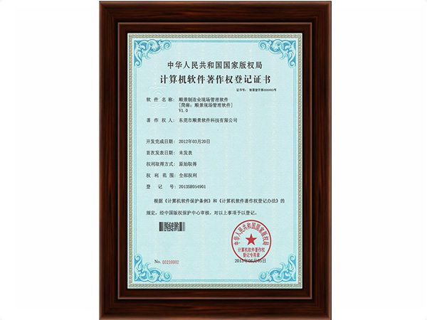 拼博app官方入口_拼搏（中国）