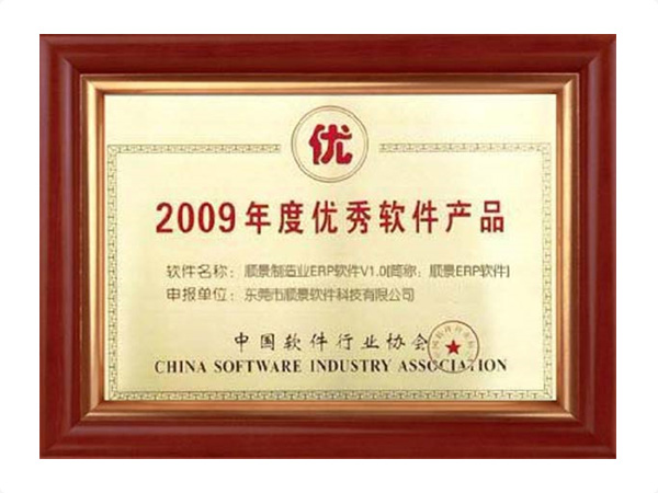 拼博app官方入口_拼搏（中国）