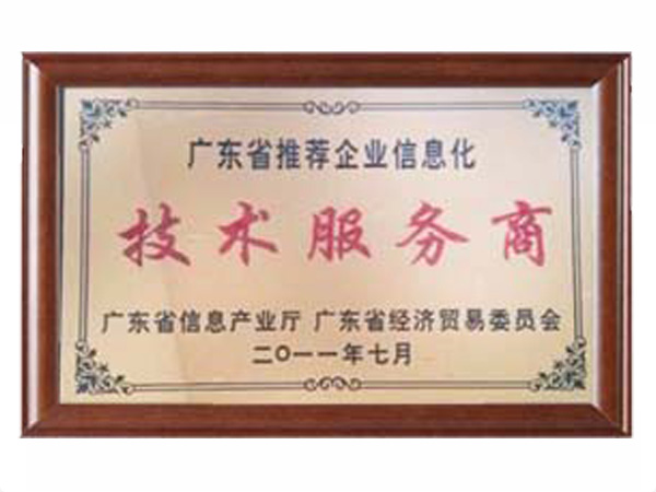 拼博app官方入口_拼搏（中国）