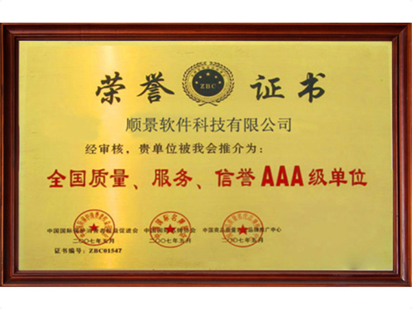 拼博app官方入口_拼搏（中国）