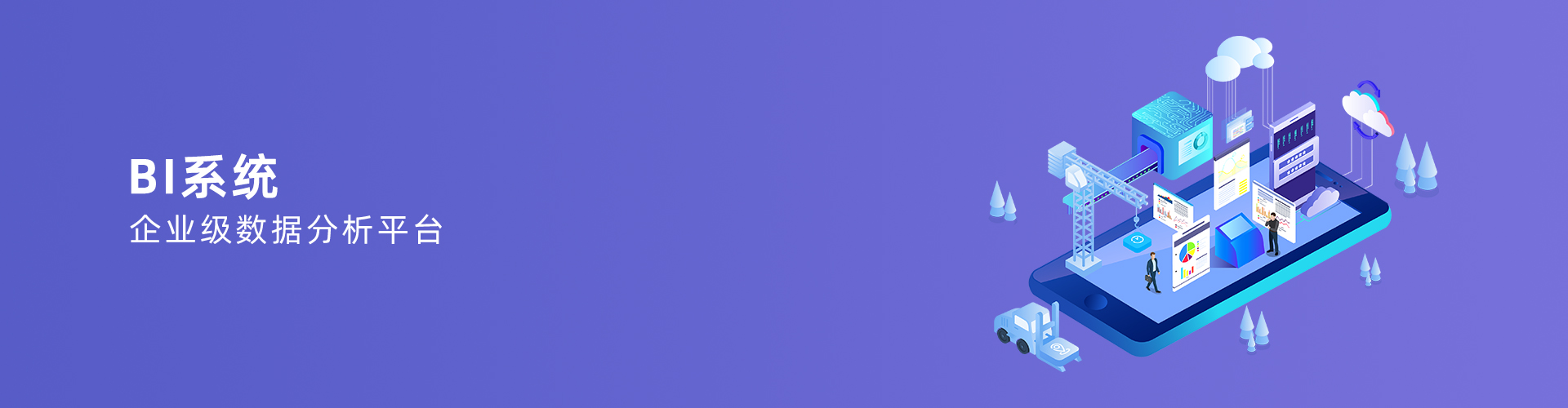 拼博app官方入口_拼搏（中国）