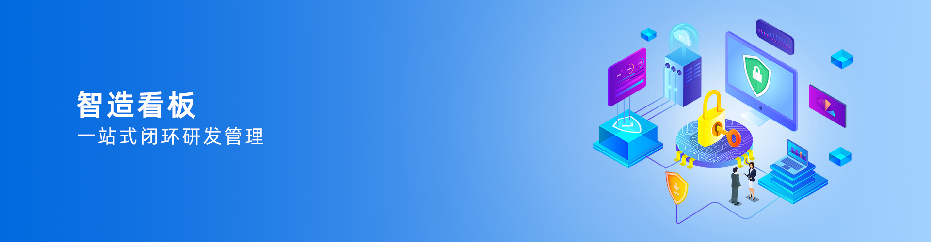 拼博app官方入口_拼搏（中国）