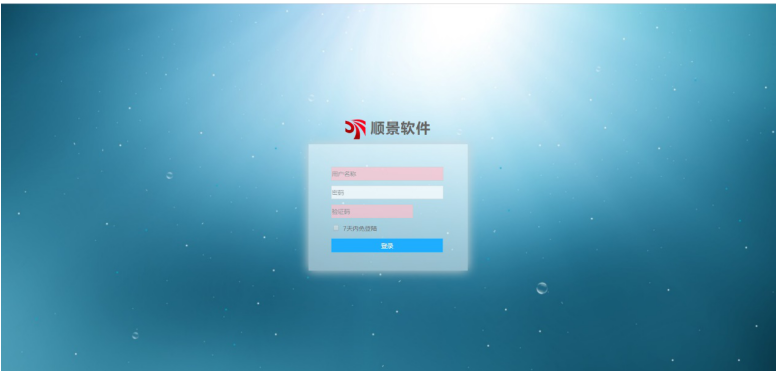 拼博app官方入口_拼搏（中国）是做什么的？